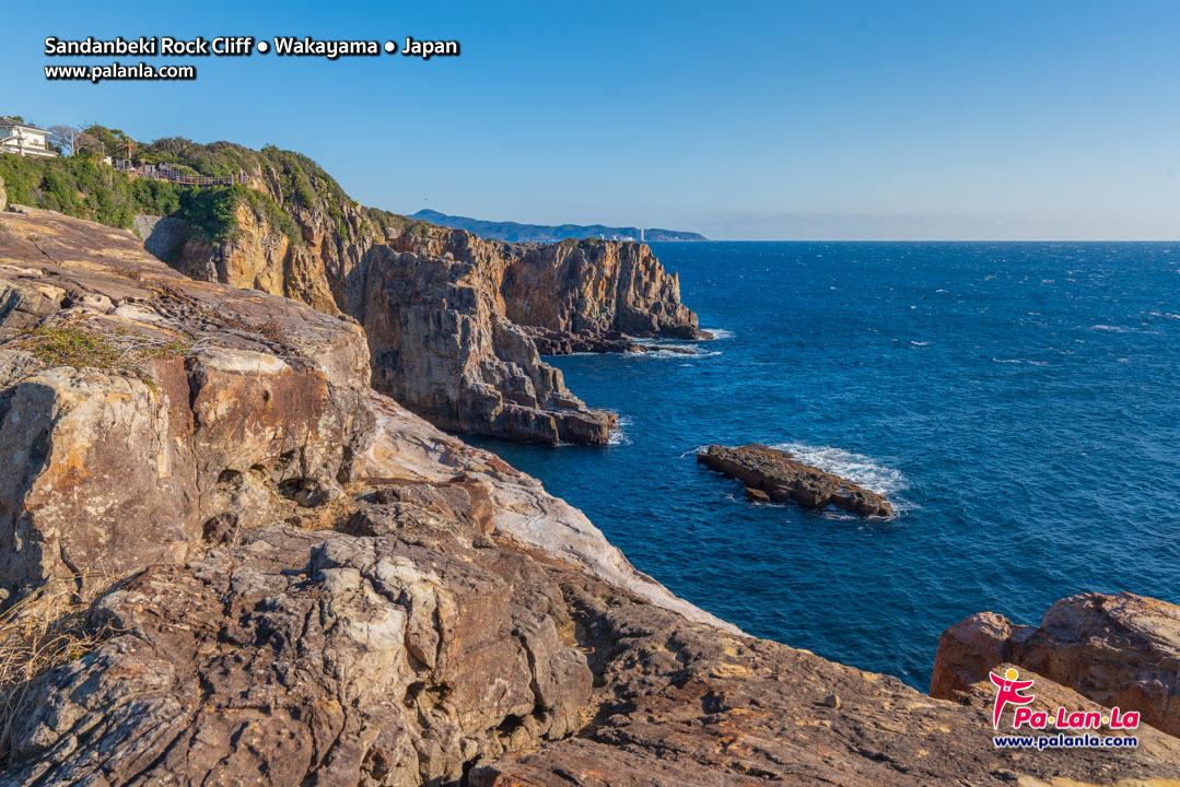 Sandanbeki Rock Cliff